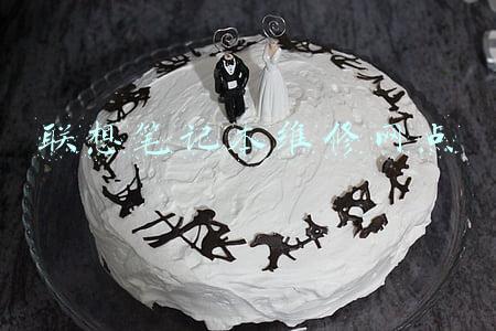 联想笔记本维修地点(亲历了联想电脑的售后维修，与期待有落差……)