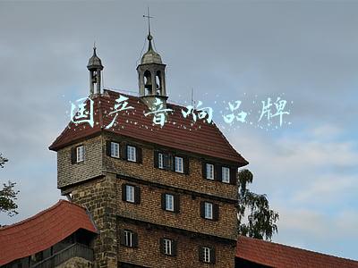 国产音响品牌排名(十大国产投影仪排行：数码粉揭晓家用投影仪排名前十的品牌)
