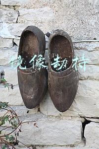 镜像劫持