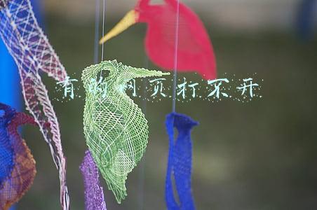 有的网页打不开怎么设置(解除网页复制粘贴文字限制，原来如此简单！不要再傻傻付费了)
