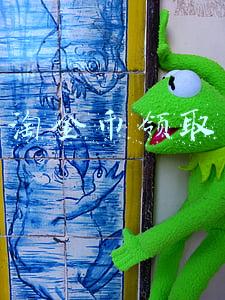 淘金币领取