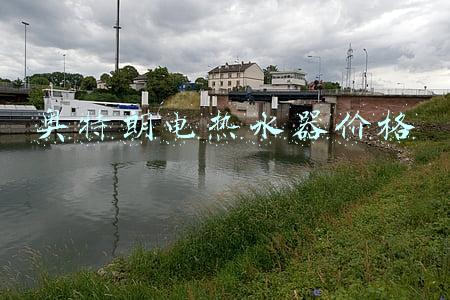 奥特朗电热水器故障(奥特朗热水器维修竟“被李鬼” 究竟孰真孰假？)