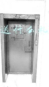 情人节送什么礼物给女朋友好