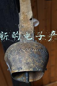 最新电子产品有哪些(年度爱用9件电子产品，工作生活离不开)