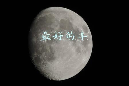 最好的车厘子(尝过这6种大连大樱桃，你会明白大连樱桃为何是“国内一哥”)