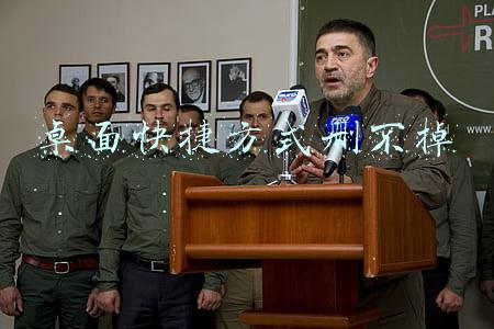 怎样删除桌面上删除不了的快捷方式(苹果手机如何快速删除描述文件IOS移除桌面顽固APP（亲测有效）)