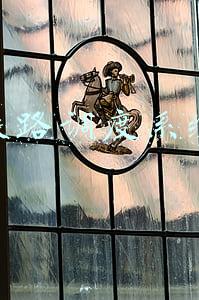 铁路调度系统使用的是什么工作方式(浩吉铁路“最强大脑”是如何指挥运营的？)