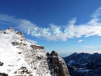 1元的背景图案是什么(第一套人民币一元工厂俗称小工厂，现在存世量不超1万张)
