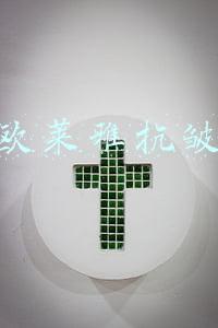 欧莱雅抗皱紧致系列怎么样(欧莱雅紧致抗皱效果真的有这么好吗？为什么引起35岁以上女性热捧)