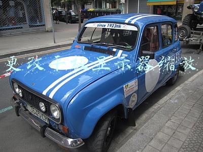 平板屏幕改显示器(仅需50多块钱，让你的iPad秒变PC和Mac)