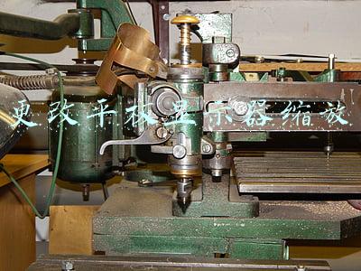 平板屏幕怎么放大(iPad 2018字体如何调大)