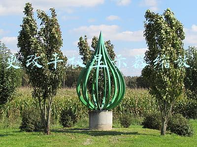 更改平板显示器缩放在(「进阶篇」手机平板变身电脑副屏 - 设置详解和问题解答)