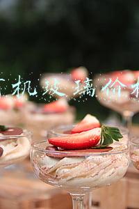 有机玻璃价格走势(亚克力分类有哪些 亚克力板价格一般是多少)