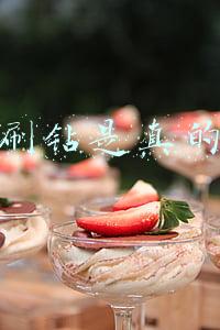 qq永久钻靠谱吗(工厂变身赛场！永久保留的“水晶鞋”助运动员“飞天”)