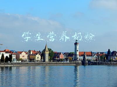 学生营养奶粉和高锌高钙有什么区别(奶粉和牛奶哪个营养更好？老年人想补钙，应该怎么选？)