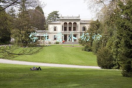 光明学生营养奶粉(光明牧场幼儿配方奶粉评测)