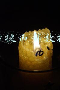 希捷和西数哪个好(娱乐大师新硬盘排行榜出炉，希捷、西数依旧坚挺榜首！)