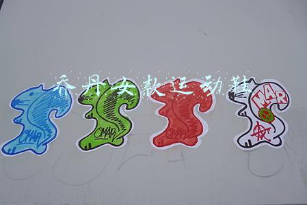 乔丹女款运动鞋