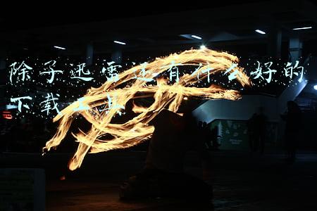 手机除了迅雷还有什么好的下载工具(无广告无捆绑下载快，那些自称能替代迅雷的下载神器，真的好用吗)