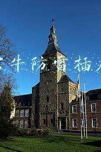 公牛防雷插座拆解(雷雨天防雷的终极手段，公牛双重防雷插座拆解评测)