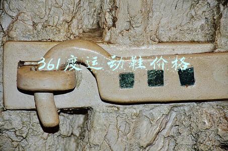 361运动鞋官方旗舰店(每一双都仅此一双！极具中国风的全新 361° BIG3 现已发售)
