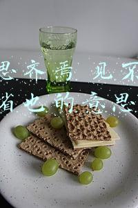 见贤思齐焉 见不贤而内自省也的意思是什么(子曰：见贤思齐焉，见不贤而内自省也)