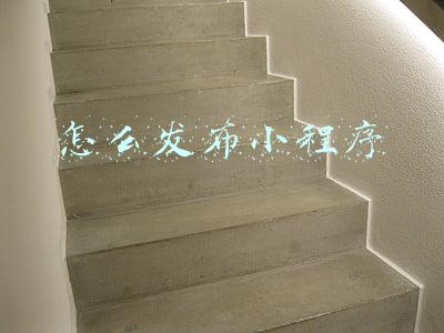 怎么发布小程序