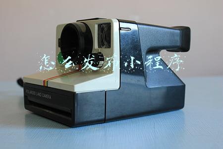 微信群待办怎么发布小程序(微信更新的这十几项新功能，好用的还真不少)