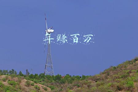 人力资源公司一年赚百万(「人力资源外包」国内人力资源外包服务最好的企业)
