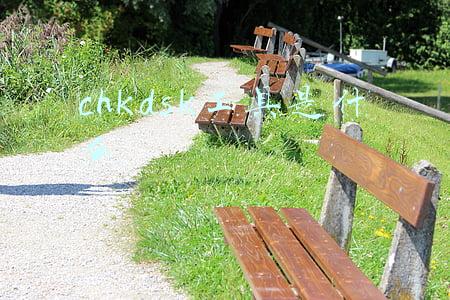 chkdsk有用吗(磁盘检测命令chkdsk)