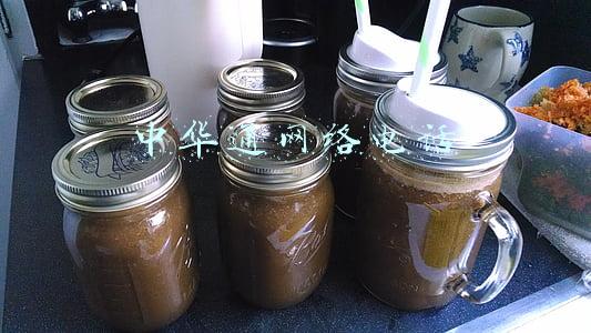 中华通网络电话