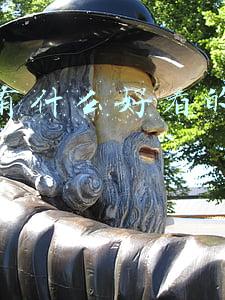 最近有什么好看的古装剧 2020(2020好看的古装电视剧（一）)