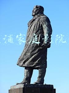 飞利浦家庭影院音响