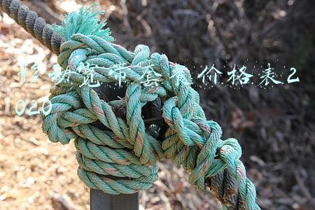移动宽带套餐价格表(10月1日后移动、电信、联通宽带最低套餐资费)
