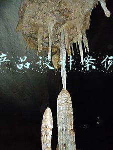 产品设计案例