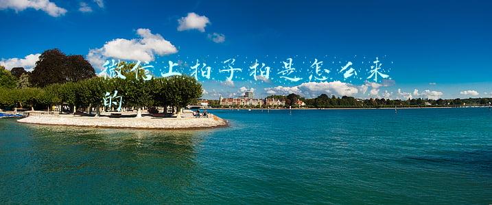 微信拍了拍怎么弄(微信超好玩拍一拍隐藏玩法)
