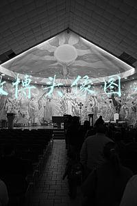 肖战微博头像图片(王一博肖战头像：你像是晴天粉色云彩，空气甜的坠入脑海)