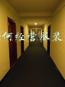 如何经营服装店 如何经营服装店