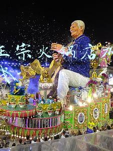 重庆哪家火锅最正宗(重庆哪家火锅最正宗最好吃)