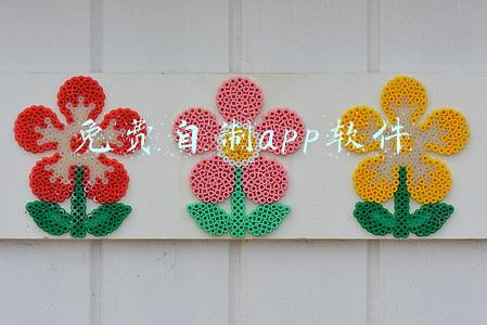 免费制作app的软件有哪些(10个完全免费的极品软件工具)
