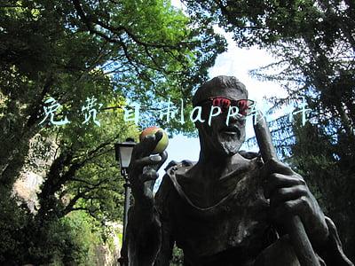 如何自制app(做一个app需要多少钱？几万块钱，真的能做一个app出来吗？)