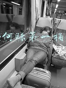 如何赚第一桶金 知乎(周达：没资源、没钱，普通人卖什么才能赚到人生的第一桶金？)