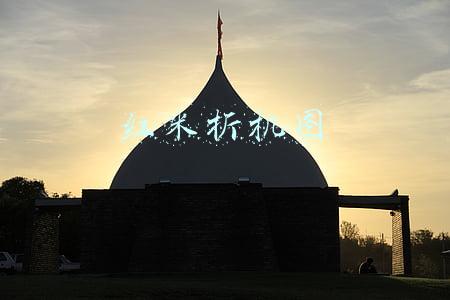 红米手机拆解教程(红米5拆解：性价比从性能延伸至做工？)