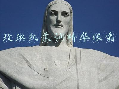 玫琳凯柔润精华眼霜怎么样(姐姐妹妹说一说眼霜哪个牌子好 妹子不容错过)