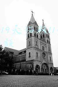 2019天猫双11销售额直播视频(天猫双11有43个商家直播间过亿！“自播”推动品牌高质量增长)