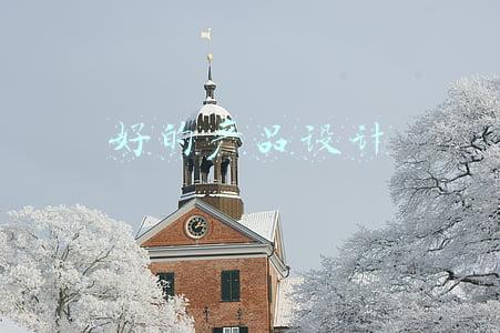 好的设计公司(神级设计公司，7年做到行业领先：设计不是卖创意，要务实和勇敢)