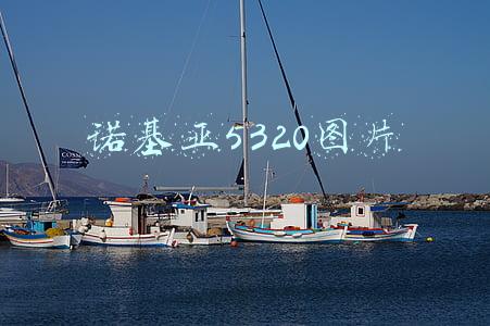 诺基亚5320怎么开灯(音响小白亲身分享打造家庭影院经历)