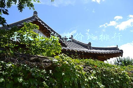 平板电脑性价比排行