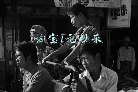 淘宝1元秒杀在哪里可以看到(靠谱！江西4名幸运儿成功领取天猫好房1元秒杀1平方补贴红包)