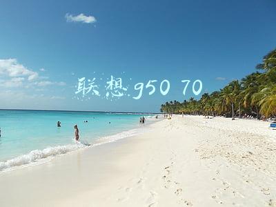 联想g50 70